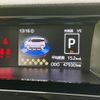 toyota roomy 2023 quick_quick_5BA-M900A_M900A-1036051 image 14