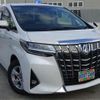 toyota alphard 2018 -TOYOTA--Alphard AYH30W--AYH30W-0069450---TOYOTA--Alphard AYH30W--AYH30W-0069450- image 1