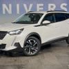peugeot 2008 2020 quick_quick_P24HN05_VR3USHNSSLJ782107 image 10