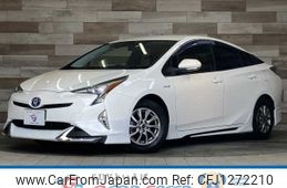 toyota prius 2018 -TOYOTA--Prius DAA-ZVW50--ZVW50-6130056---TOYOTA--Prius DAA-ZVW50--ZVW50-6130056-