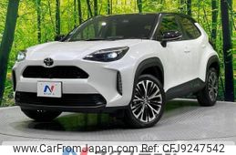 toyota yaris-cross 2024 -TOYOTA--Yaris Cross 5BA-MXPB10--MXPB10-3036***---TOYOTA--Yaris Cross 5BA-MXPB10--MXPB10-3036***-