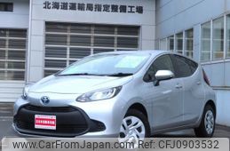 toyota aqua 2022 -TOYOTA 【名変中 】--AQUA MXPK16--2011501---TOYOTA 【名変中 】--AQUA MXPK16--2011501-