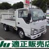 isuzu elf-truck 2015 GOO_NET_EXCHANGE_0510006A30241004W001 image 1