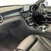 mercedes-benz c-class-station-wagon 2017 CFJ1667478 image 3