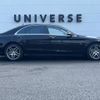 mercedes-benz s-class 2014 -MERCEDES-BENZ--Benz S Class DLA-222163--WDD2221632A141496---MERCEDES-BENZ--Benz S Class DLA-222163--WDD2221632A141496- image 20