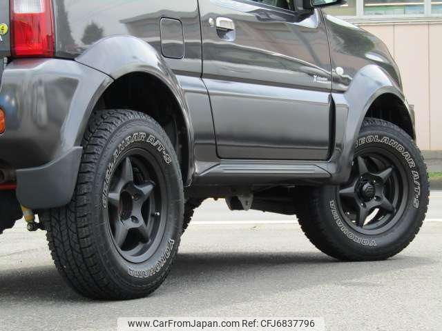 2014 Suzuki Jimny Sierra JB43W - Car Price $9,768