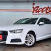 audi a4 2017 quick_quick_8WCYRF_WAUZZZF47HA017750 image 1