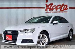 audi a4 2017 quick_quick_8WCYRF_WAUZZZF47HA017750