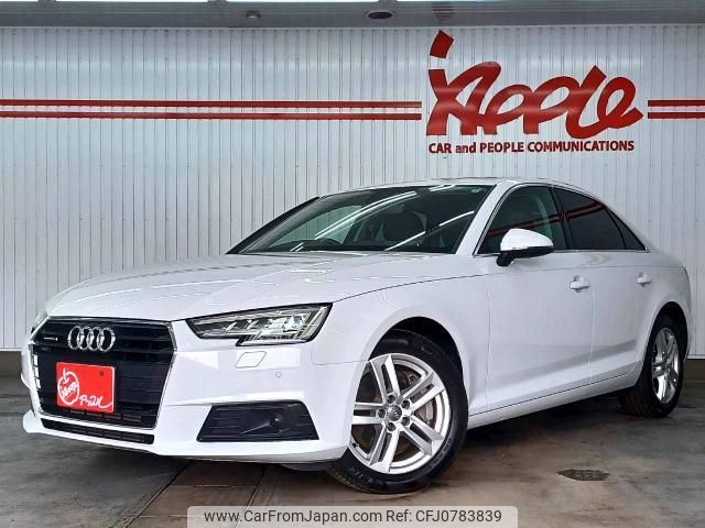 audi a4 2017 quick_quick_8WCYRF_WAUZZZF47HA017750 image 1