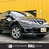 nissan murano 2015 -NISSAN--Murano TNZ51--032075---NISSAN--Murano TNZ51--032075- image 1