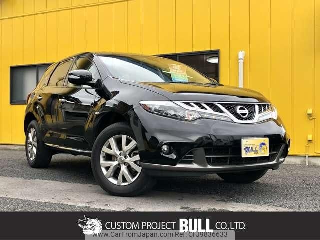 nissan murano 2015 -NISSAN--Murano TNZ51--032075---NISSAN--Murano TNZ51--032075- image 1