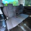 toyota noah 2016 -TOYOTA--Noah DBA-ZRR80G--ZRR80-0193782---TOYOTA--Noah DBA-ZRR80G--ZRR80-0193782- image 11