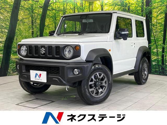 Page 297 - Used Cars For Sale | CAR FROM JAPAN
