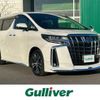 toyota alphard 2018 -TOYOTA--Alphard DBA-AGH35W--AGH35-0027736---TOYOTA--Alphard DBA-AGH35W--AGH35-0027736- image 1