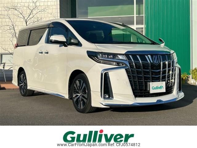 toyota alphard 2018 -TOYOTA--Alphard DBA-AGH35W--AGH35-0027736---TOYOTA--Alphard DBA-AGH35W--AGH35-0027736- image 1