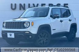 jeep renegade 2017 -CHRYSLER--Jeep Renegade ABA-BU24--1C4BU0000HPF98360---CHRYSLER--Jeep Renegade ABA-BU24--1C4BU0000HPF98360-