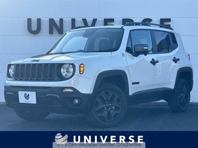 jeep renegade 2017 -CHRYSLER--Jeep Renegade ABA-BU24--1C4BU0000HPF98360---CHRYSLER--Jeep Renegade ABA-BU24--1C4BU0000HPF98360- image 1