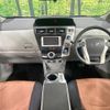 toyota prius-α 2012 CFJ1600603 image 3