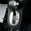 nissan note 2015 -NISSAN--Note E12--442315---NISSAN--Note E12--442315- image 6