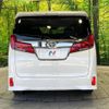 toyota alphard 2020 -TOYOTA--Alphard 3BA-AGH30W--AGH30-0320287---TOYOTA--Alphard 3BA-AGH30W--AGH30-0320287- image 17