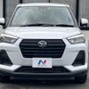 daihatsu rocky 2023 CFJ1755983 image 15
