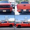 toyota tundra 2015 GOO_NET_EXCHANGE_9572163A20240608G002 image 10