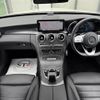 mercedes-benz c-class-station-wagon 2020 -MERCEDES-BENZ--Benz C Class Wagon 5AA-205278--W1K2052782G014596---MERCEDES-BENZ--Benz C Class Wagon 5AA-205278--W1K2052782G014596- image 16