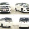 toyota vellfire 2018 -TOYOTA--Vellfire DBA-AGH30W--AGH30-0212083---TOYOTA--Vellfire DBA-AGH30W--AGH30-0212083- image 9