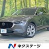 mazda cx-3 2021 CFJ1718126 image 1