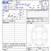 daihatsu wake 2021 -DAIHATSU--WAKE LA700S--0165154---DAIHATSU--WAKE LA700S--0165154- image 3