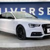 audi a5 2015 -AUDI--Audi A5 DBA-8TCDNL--WAUZZZ8TXFA052171---AUDI--Audi A5 DBA-8TCDNL--WAUZZZ8TXFA052171- image 17