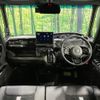honda n-box 2023 CFJ1652677 image 3