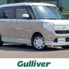 daihatsu move-canbus 2019 CFJ1626099 image 1