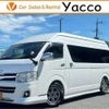 toyota hiace-van 2013 -TOYOTA 【つくば 800】--Hiace Van TRH221K--TRH221-0039758---TOYOTA 【つくば 800】--Hiace Van TRH221K--TRH221-0039758- image 1