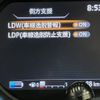 nissan kix 2022 CFJ1725317 image 11