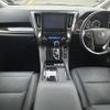 toyota alphard 2022 -TOYOTA--Alphard 3BA-AGH30W--AGH30-0424493---TOYOTA--Alphard 3BA-AGH30W--AGH30-0424493- image 17