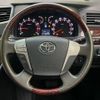 toyota alphard 2013 quick_quick_ANH20W_ANH20-8309979 image 12