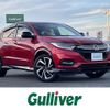 honda vezel 2018 -HONDA--VEZEL DAA-RU3--RU3-1300183---HONDA--VEZEL DAA-RU3--RU3-1300183- image 1