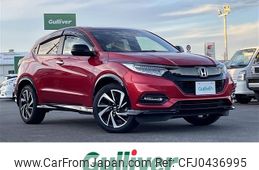 honda vezel 2018 -HONDA--VEZEL DAA-RU3--RU3-1300183---HONDA--VEZEL DAA-RU3--RU3-1300183-