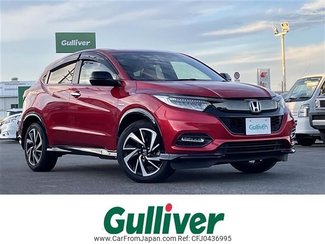 honda vezel 2018 -HONDA--VEZEL DAA-RU3--RU3-1300183---HONDA--VEZEL DAA-RU3--RU3-1300183- image 1