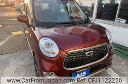 daihatsu cast 2017 -DAIHATSU--Cast DBA-LA250S--LA250S-0085266---DAIHATSU--Cast DBA-LA250S--LA250S-0085266-