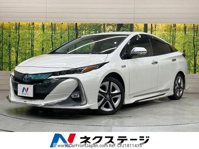 toyota prius-phv 2017 CFJ1811435 image 1