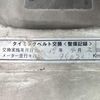 daihatsu hijet-truck 1996 Mitsuicoltd_DHHD069074R0601 image 28