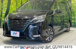 nissan serena 2020 -NISSAN--Serena DAA-HFC27--HFC27-057999---NISSAN--Serena DAA-HFC27--HFC27-057999-