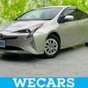 toyota prius 2016 CFJ1603241 image 1