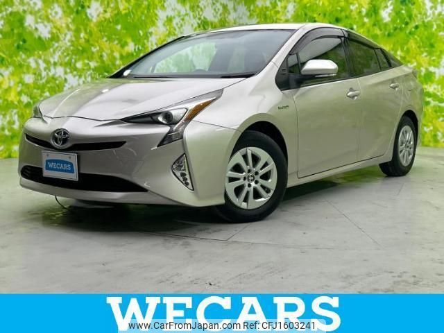 toyota prius 2016 CFJ1603241 image 1