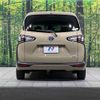 toyota sienta 2020 -TOYOTA--Sienta 6AA-NHP170G--NHP170-7213897---TOYOTA--Sienta 6AA-NHP170G--NHP170-7213897- image 16