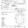 nissan nissan-others 2003 -NISSAN 【とちぎ 100ﾊ889】--Nissan Truck CW48E-30053---NISSAN 【とちぎ 100ﾊ889】--Nissan Truck CW48E-30053- image 3