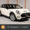 mini mini-others 2019 CFJ1624600 image 1