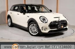 mini mini-others 2019 CFJ1624600